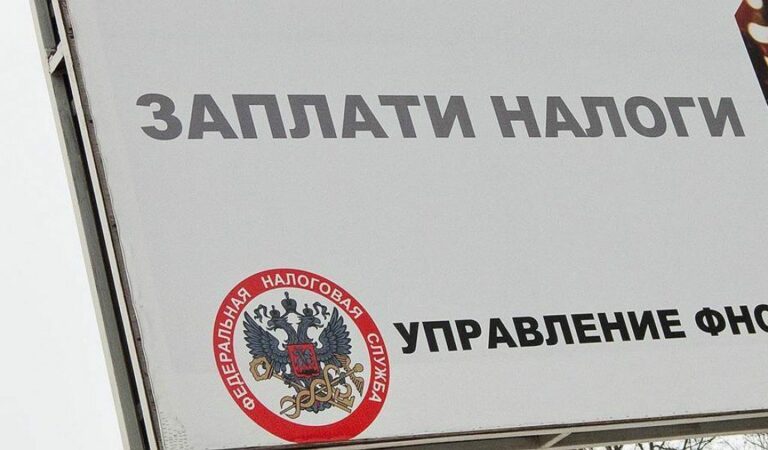 Сергей Меликов:Кто не заплатит налоги  из госслужащих, тот не будет работать!