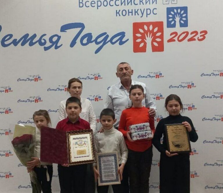 Семейная пара из Дагестана удостоена звания «Семья года в России»
