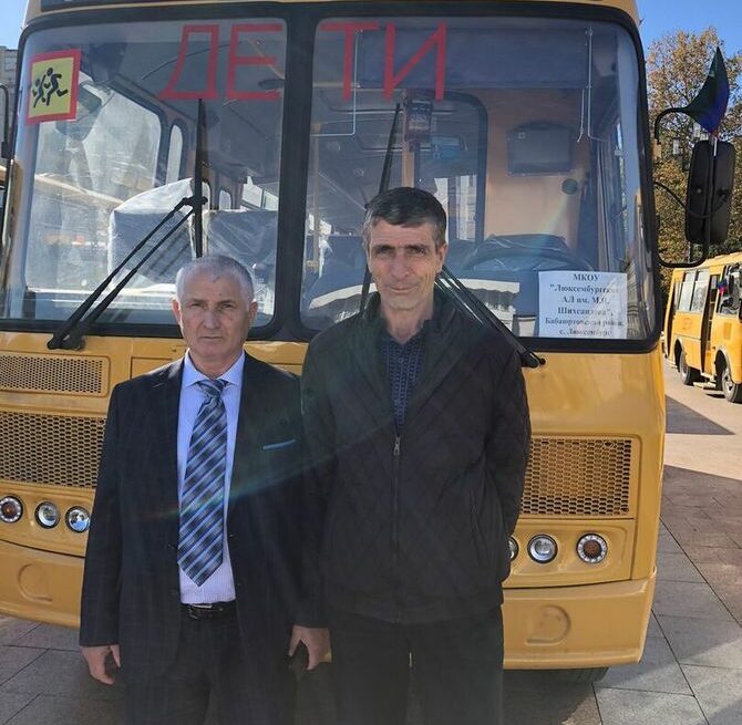 Люксембургский АТЛ  получил новый школьный автобус