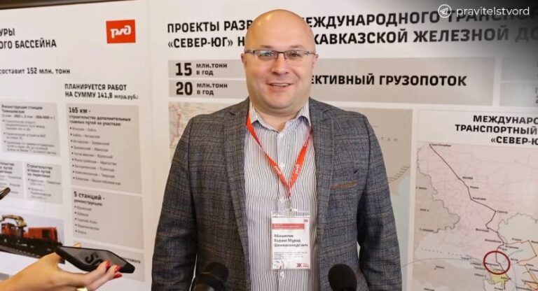 РЖД поддержало строительство железнодорожного сортировочного парка в Дагестане