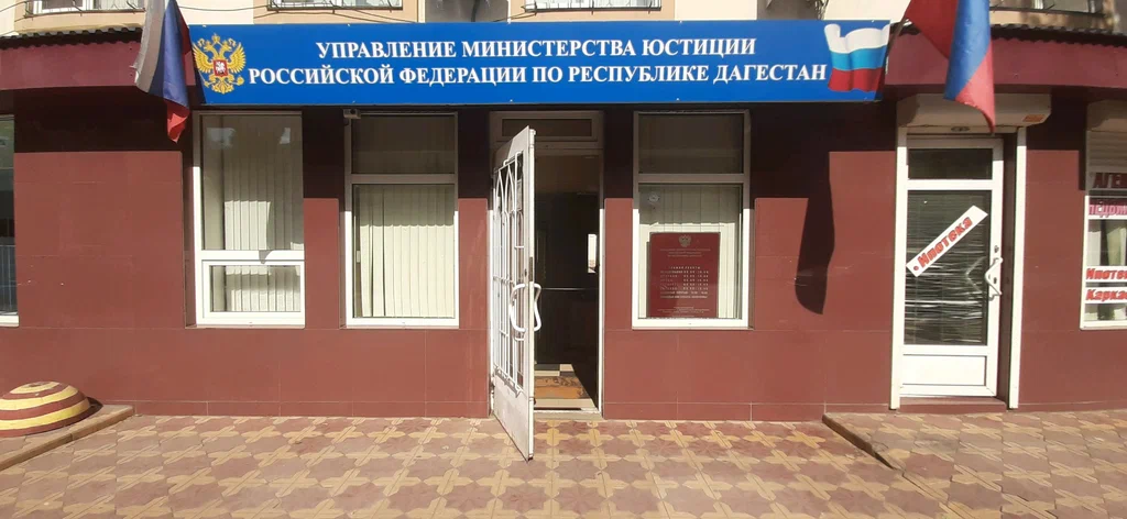 Дагестаннынъ юстиция министерствосы санкцияланмаган митинглерде катнасув уьшин яваплык акында хабарлады