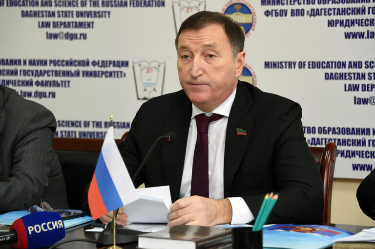 Заур Аскендеров: «Конституция России выдержала проверку временем»