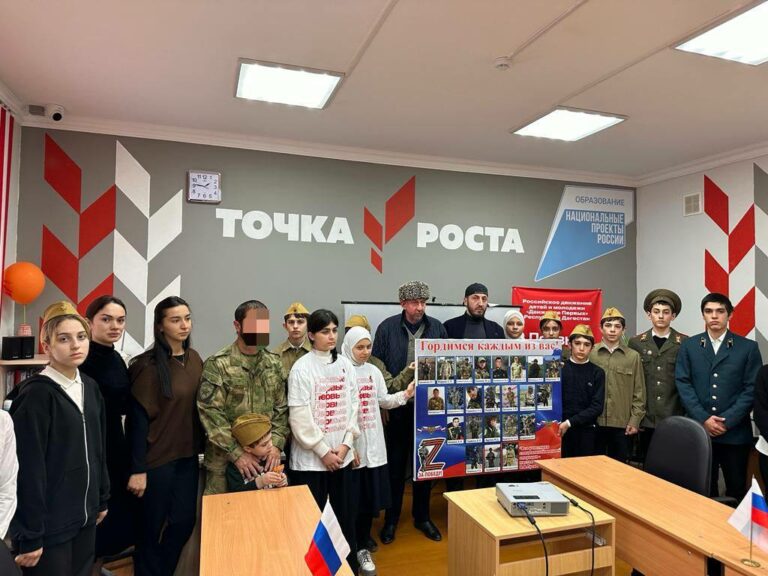 В школах Кизлярского района провели встречи с участниками СВО