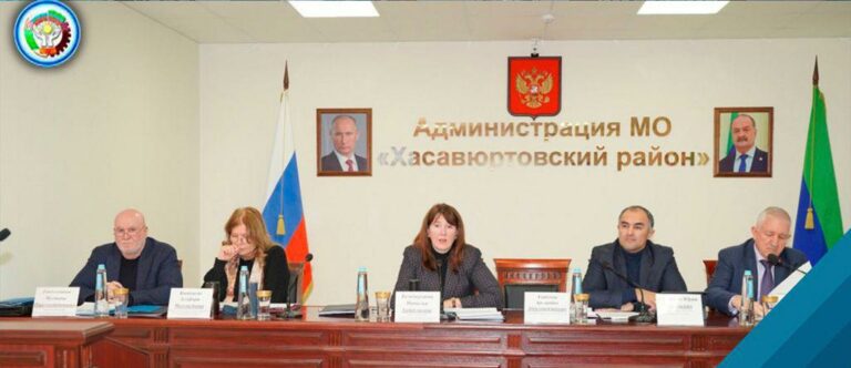 Администрация Ногайского района РД участвовала на семинар-совещании в Хасавюрте