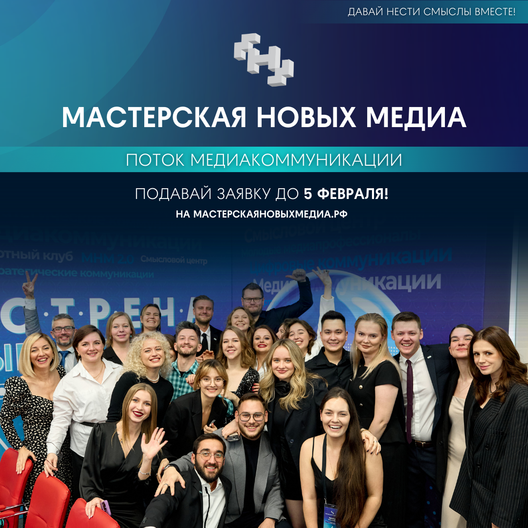 управление голосовыми командами. средства управления. как отключить голосовой помощник на планшете. Voicemod. телевизор с голосовым управлением.