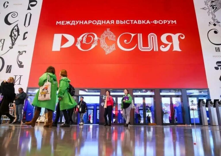 На выставке –форуме «Россия» пройдут новогодние мероприятия на стенде Дагестана