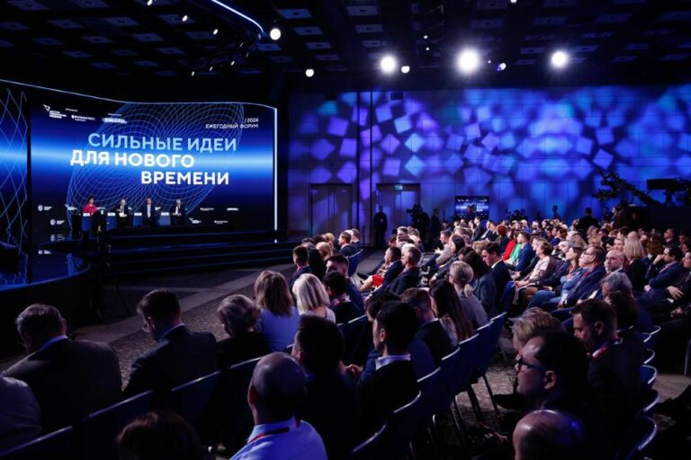 Проект из Дагестана «Сила матерей» попал в топ-30 идей на Форуме «Сильные идеи для нового времени»