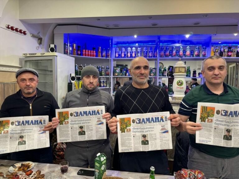 В Дагестане провели конкурс на знание одного из диалектов даргинского языка