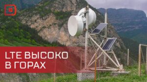 В Дагестане в течении года планируется подключить к сотовой связи стандарта LTE 31 населенных пункта
