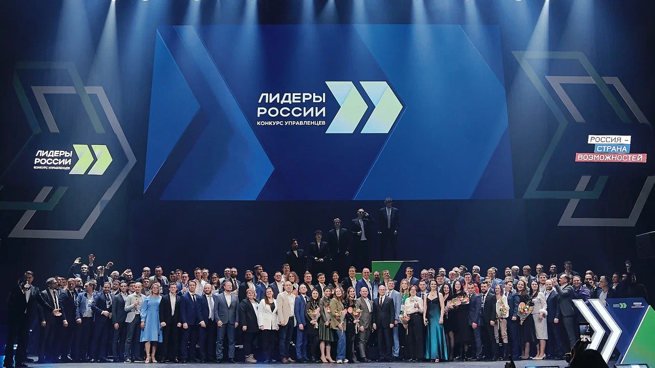 Дагестанец стал одним из лучших управленцев 2024 года "Лидеры России"