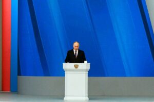 Путин поблагодарил российский народ за поддержку участников СВО