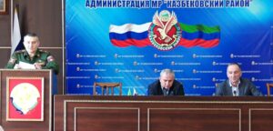 В Казбековском районе обсудили вопросы весеннего призыва