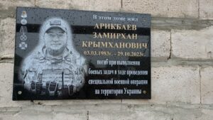 В Ногайском районе навестили семью погибшего участника СВО