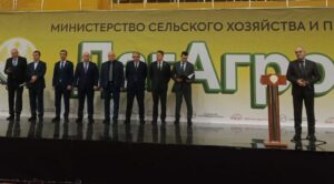 В Дагестане начал работу II Агропромышленный форум «ДагАгроКаспий»