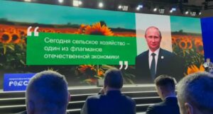 Абдулмуслим Абдулмуслимов принял участие в пленарной сессии на выставке "Россия"