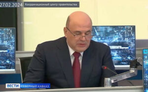 Лидеры в экономическом развитии страны