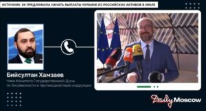 Султан Хамзаев высказал свое мнение о предложении Еврокомиссии