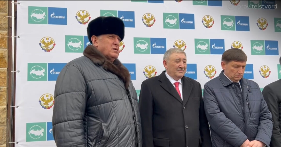 Ргвк дагестан заставки. Программы махачкала. Махачкала крым. Закарья алимурзаев. Программы махачкала.