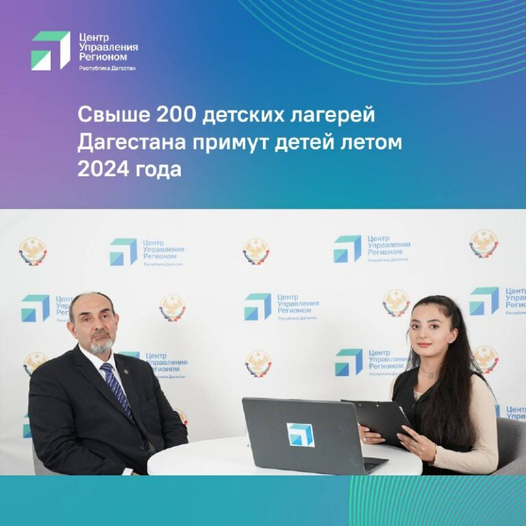 Яхья Бучаев рассказал, чем обусловлена необходимость введения МЭШ в Дагестане