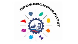 Свыше 800 человек посетили ДГУНХ в Единый день открытых дверей