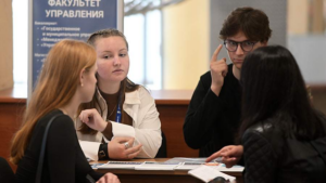 В 2024 году введены изменения в процесс поступления в вузы