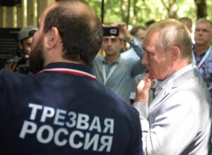 Султан Хамзаев: Гордимся Россией - гордимся нашим Президентом!
