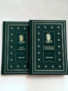 Издательский дом "Дагестан" выпустил книги в честь юбилея Сулеймана Стальского