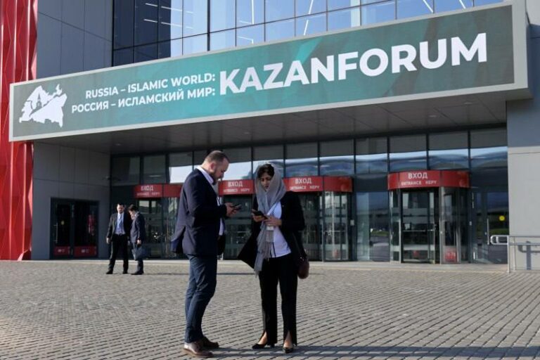 Делегация Правительства РД участвует в форуме «Россия — Исламский мир: KazanForum» 2024