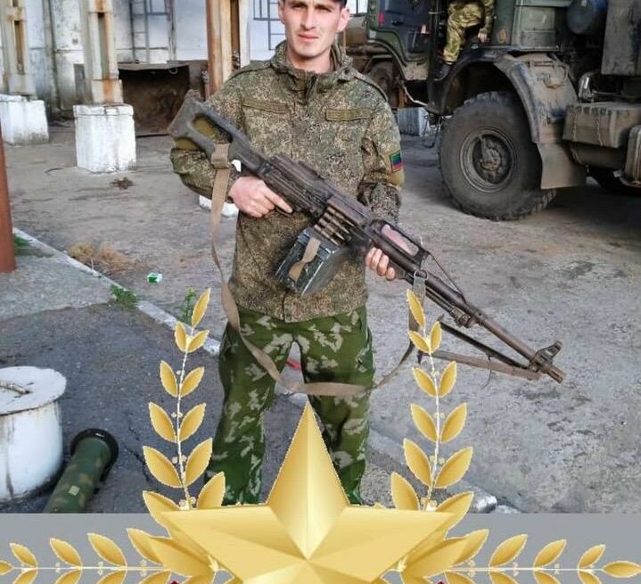 Участник СВО из с.Гостала удостоен третьей госнаграды