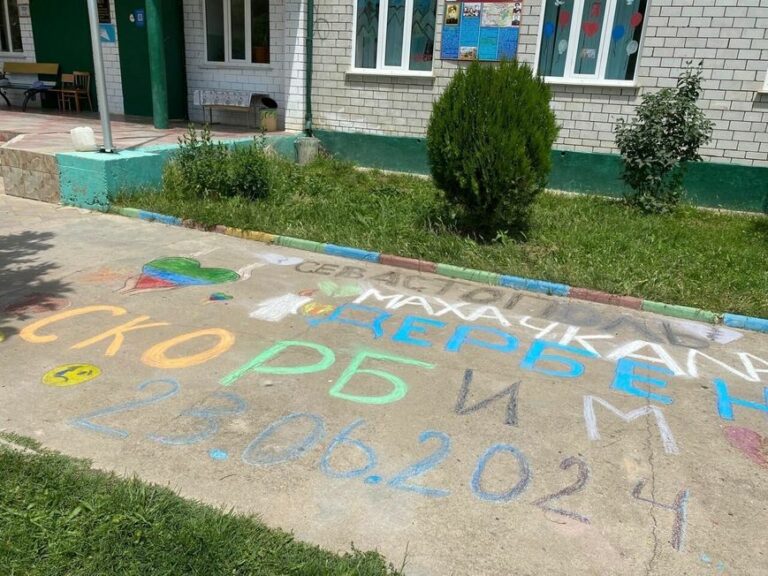 В Дахадаевском районе провели беседу о профилактике терроризма и экстремизма с воспитанниками лагеря