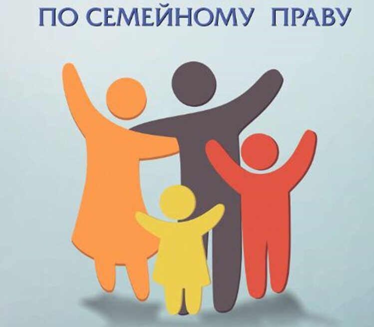 В РД завершился первый этап проекта «Сам Себе Юрист»