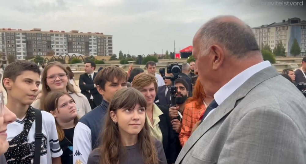 Дети рд