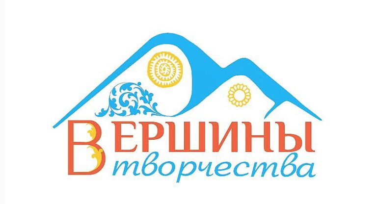 Свыше 70 мастеров из регионов примут участие на фестивале "Вершины творчества" в Махачкале