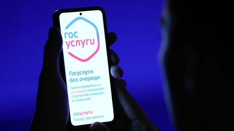 «Госуслуги» предлагают пользователям поменять почту Gmail на российские аналоги