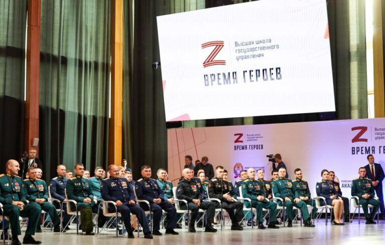 Стартовал обновленный модуль программы "Время героев" 2.0