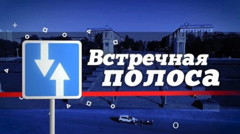  Сотрудники Ногайского РОВД в Единого дня безопасности дорожного движения  «Встречная полоса» проведут мероприятия