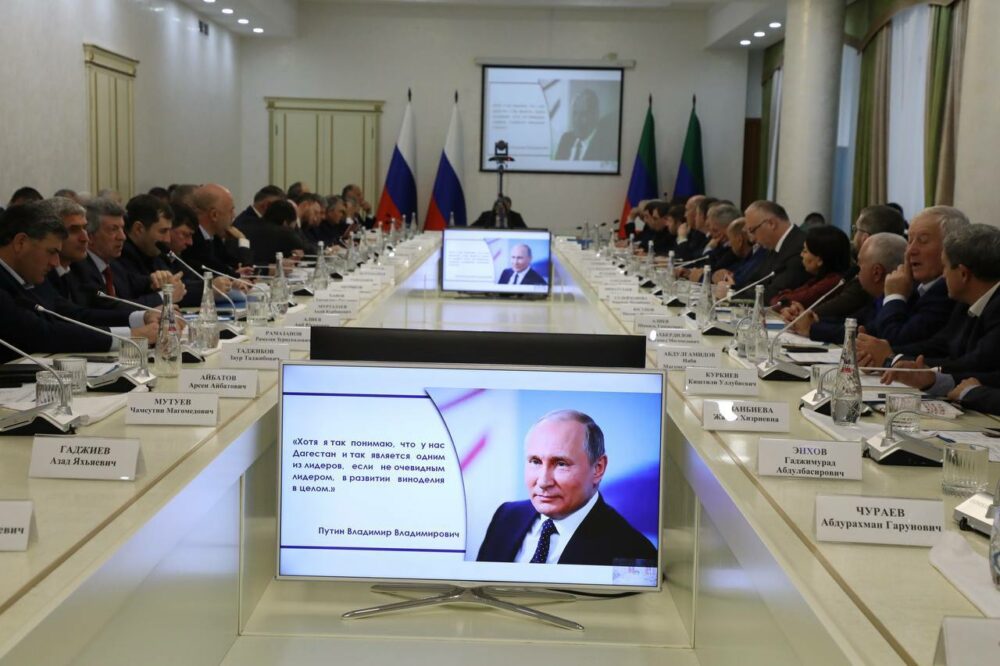 Поддержать отрасль