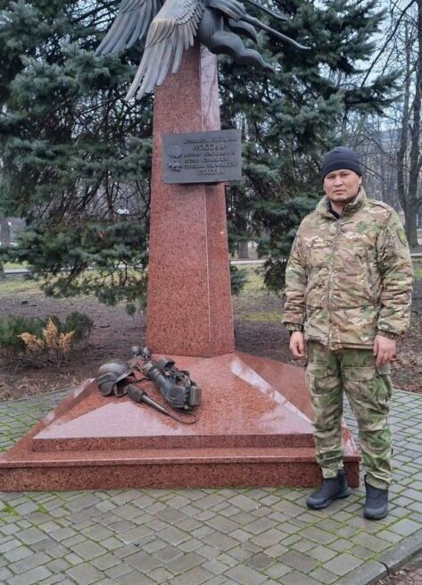 Герои Отечества нашего времени