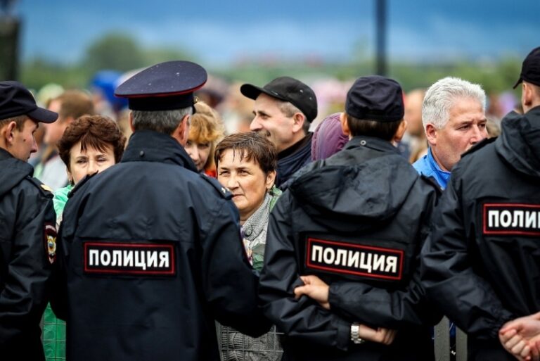 Об обеспечении безопасности и общественного порядка