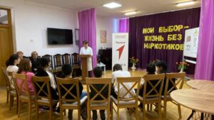 Профилактический семинар "Жизнь без наркотиков" прошел в реабилитационном центре Дербента