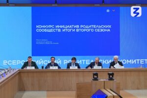"Швейная мастерская: благо дарю" победила во II сезоне конкурса инициатив родительских сообществ