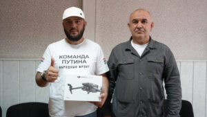 По инициативе главы Хасавюрта в зону СВО отправили квадрокоптер