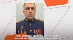 Служение Родине, безусловно, является не только долгом, но и делом чести