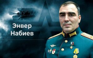 Герой России Энвер Набиев участвует во втором потоке президентской программы «Время Героев»