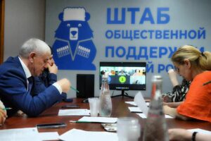 В штабе "Единой России" РД прошло совещание по вопросам запуска проекта "СВОй бизнес"