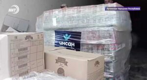Двадцать тонн гуманитарной помощи доставлены из Дагестана в Луганск
