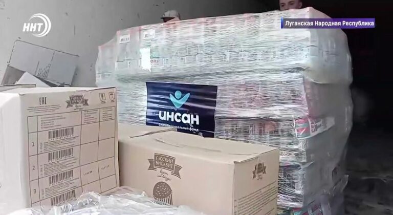 Двадцать тонн гуманитарной помощи доставлены из Дагестана в Луганск