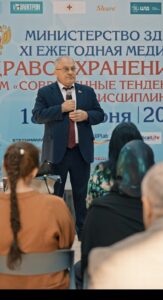 Современные тенденции развития диагностики в Дагестане