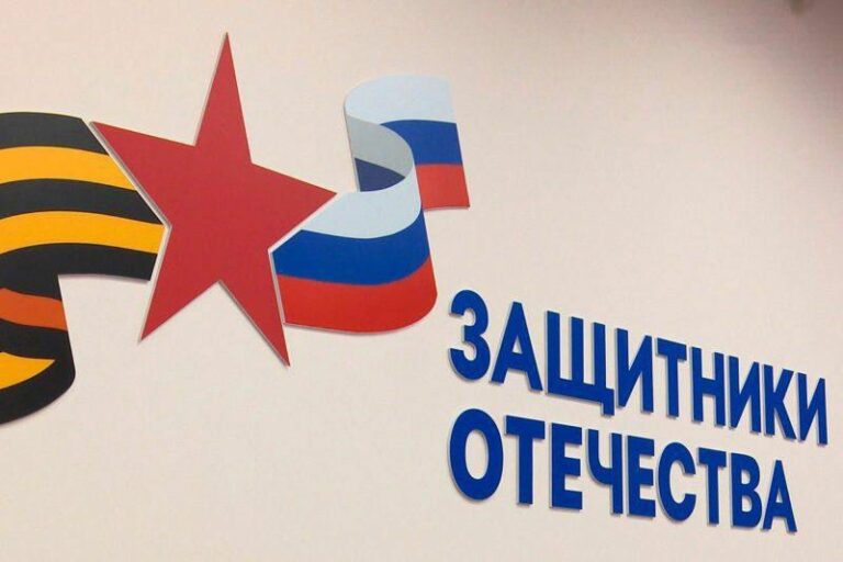 Фонд "Защитники Отечества" РД организовывает отдых в летних лагерях для детей участников СВО