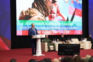 В Махачкале проходит II конференция "Герои нашего времени!"